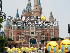 -真老大房(南京东路店)
