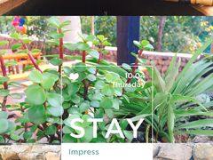 -百里峡七彩艺术小镇