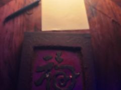 -桂林独秀峰王城景区