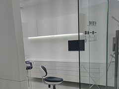 -极简口腔(总院)