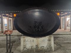 -小镇大厨私房餐厅