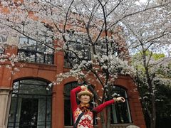 -上海瑞金洲际酒店