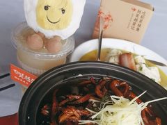 -吴越荣记苏州菜·松鼠桂鱼(月光码头店)