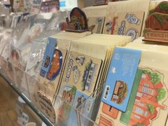 -猫的天空之城概念书店(景德镇陶溪川店)
