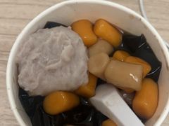 -鲜芋仙(中山路店)