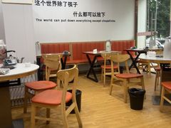 -福源药膳鸡(天润城店)