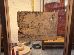 -邊城書店