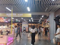 -连城·新天地(福华一路店)