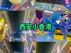 -中贸广场