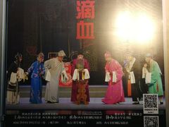 -北京大学百年讲堂