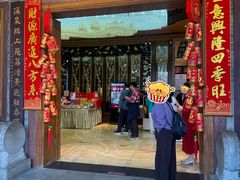 -泮溪酒家(荔枝湾店)