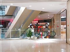 -永旺梦乐城国际商城(北清路店)