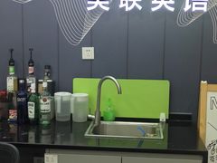 -美联英语(中关村中心)