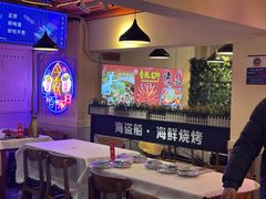 -海盗船. 龙虾烧烤. 酒馆