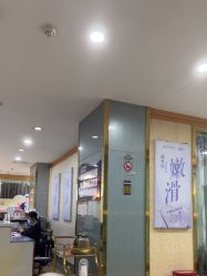 -武汉五洲整形外科医院