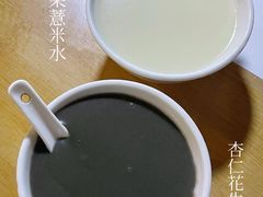 腐竹白果薏米糖水-勤記甜品