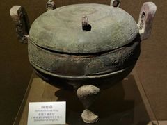 -洛阳周王城天子驾六博物馆