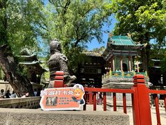 -晋祠公园