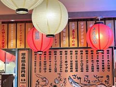 -鸟鹏烧鸟居酒屋(熙龙湾店)