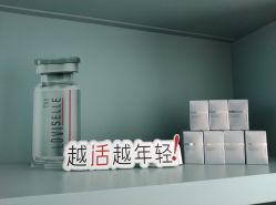 -颜蕾医美·黄金微针·水光·玻尿酸·超声炮·抗衰中心