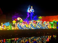 -哈尔滨文化公园