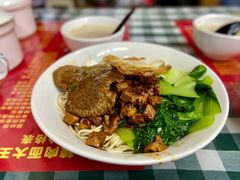 招牌辣肉干拌面-辣肉面大王(天平路店)