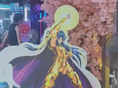 -天天玩X秋葉原日系动漫游戏中心