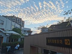 -阿细汉菜(本地盐帮菜名店)
