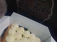-Pie Bird(新闸路店)