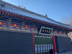 -长安寺
