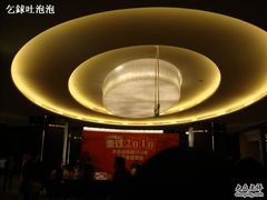 -上海凯宾斯基大酒店