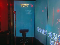 -温莎KTV(国贸店)