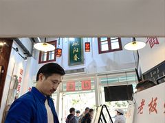 -逸桂禾面馆