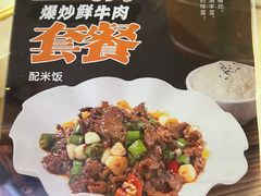 -面道赞宁海海鲜面(迎凤街店)