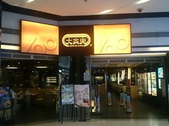 门面-大家乐(广州荔湾领展广场店)