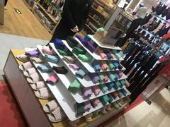 -松山棉店(长楹天街购物中心店)