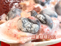 -DQ·蛋糕·冰淇淋(天一2店)