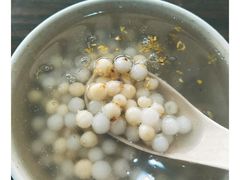 雞頭米小园子-随柳居·苏式小吃(建新巷店)