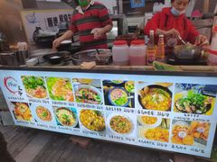-凤城·食都