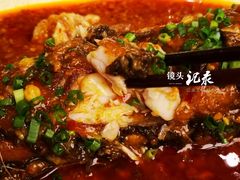 家常豆瓣鱼-芙蓉凰花园酒楼