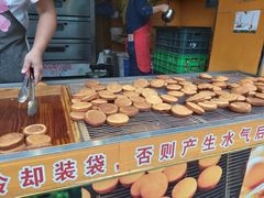 -朱記糯米蛋糕(千川百货店)