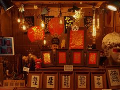-青岛德国总督楼旧址博物馆