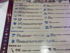 -FullHouse桌游狼人跑团剧本杀(徐家汇店)