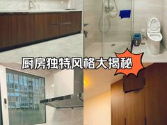 -东易日盛·数字化全案家装(总店)