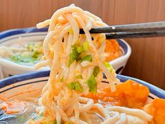 -非遗·十八曲鱼饺(西马总店)