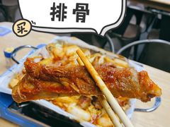 -夏星酒馆(剑桥公社店)