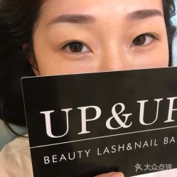 -UP&UP·半永久眉毛眼线机器野生眉