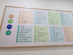 -Mr.先声音乐(东海店)