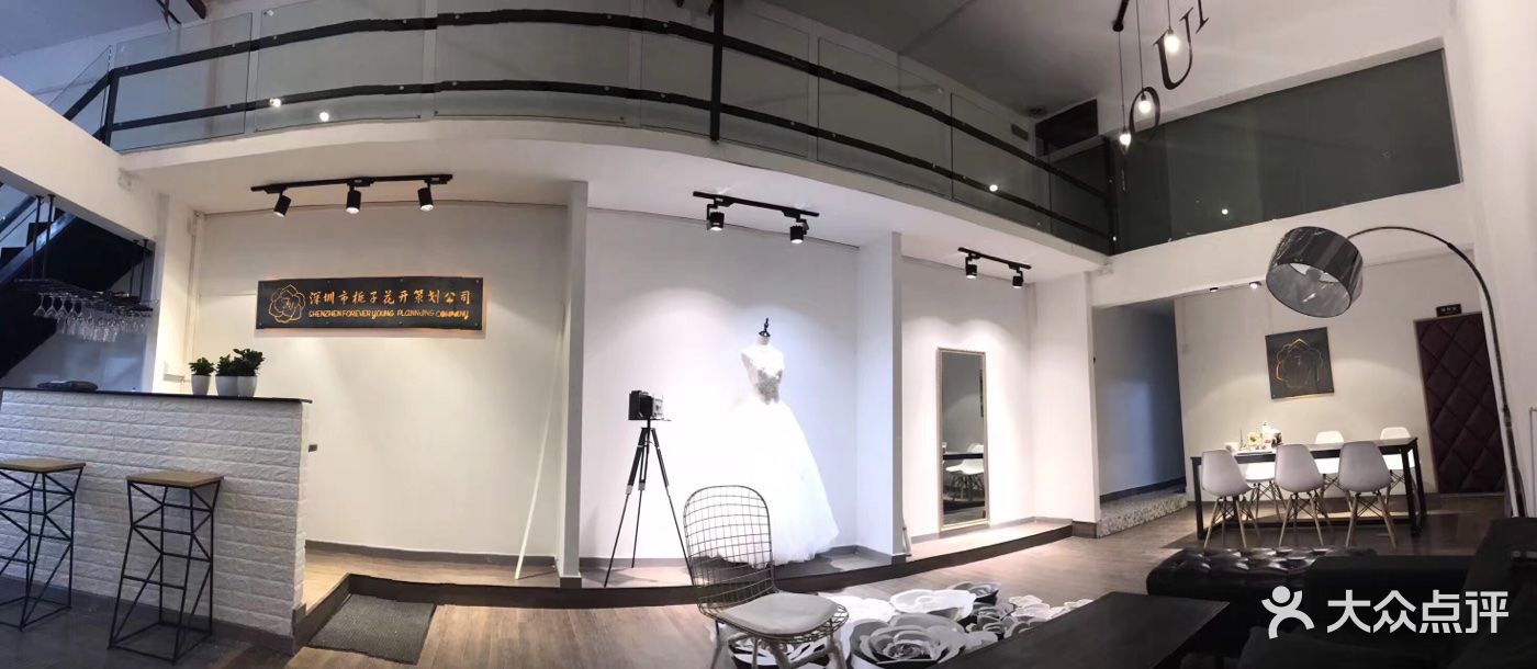 栀子花开策划工作室