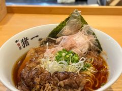 -面屋 猪一